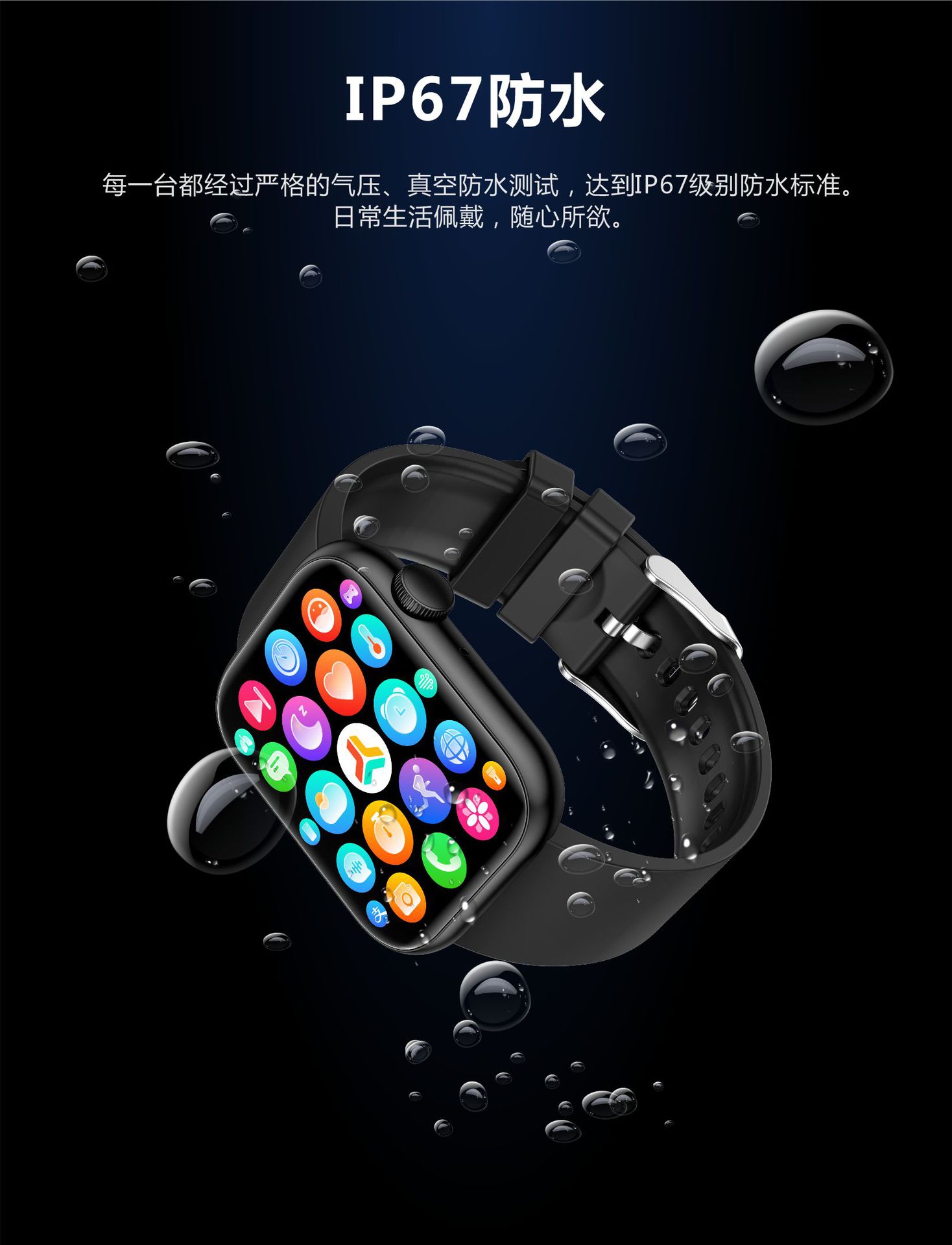 The new QX7 smart bracelet for foreign trade features 1.85 Bluetooth call and one-click direct connection to the true blood oxygen and temperature measurement sports watch pic 18