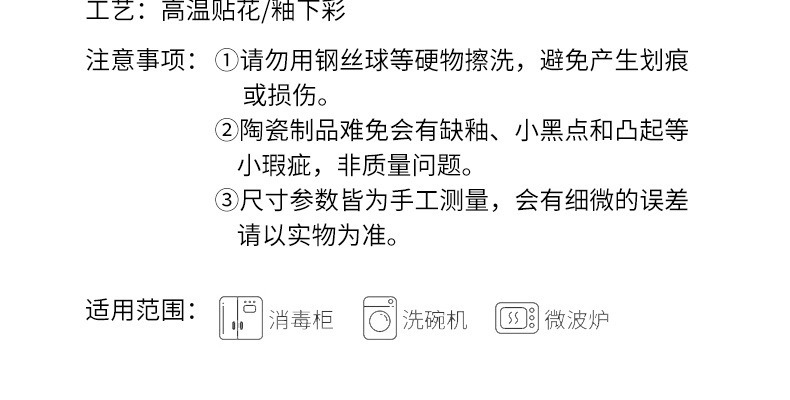 卡通马克杯带盖勺子水杯套装礼盒 陶瓷杯可爱杯子 开业伴手礼品精选礼盒装详情6