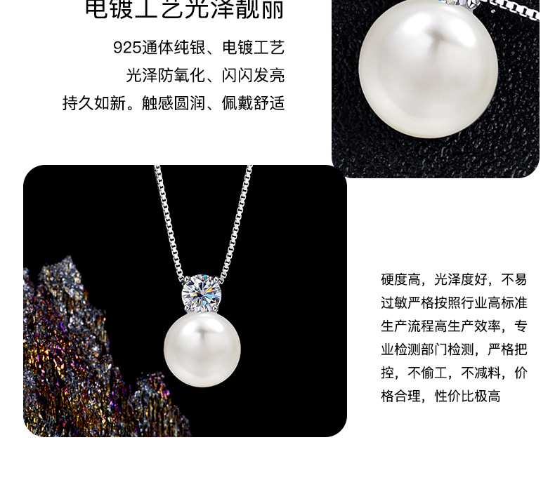A versatile moissanite freshwater pearl pendant for women, a niche design for wholesale. s925 sterling silver collarbone chain pic 10