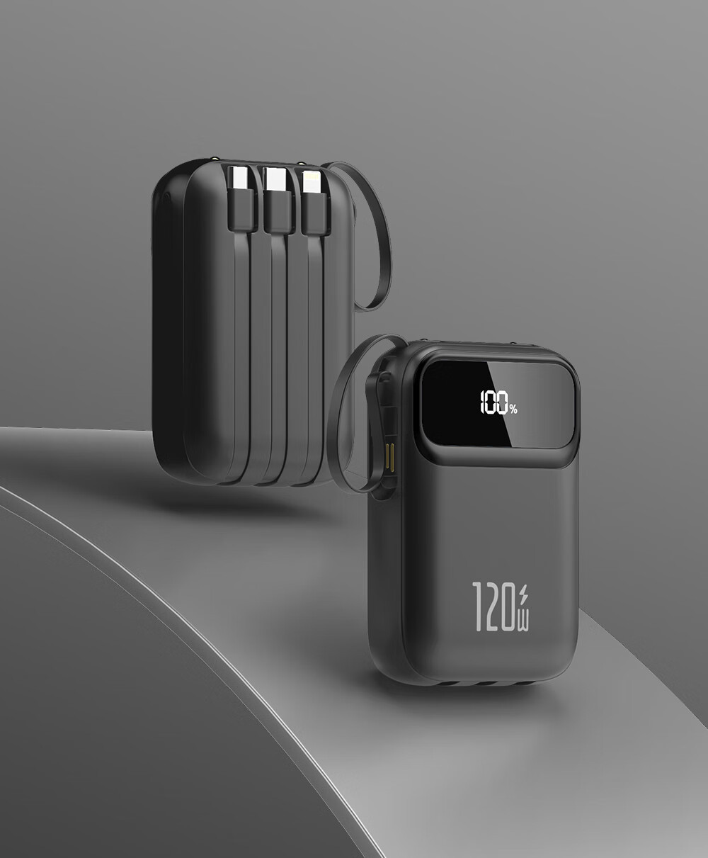 四线移动电源充电宝可上飞机大容量适用小米华为苹果闪充长续航详情21