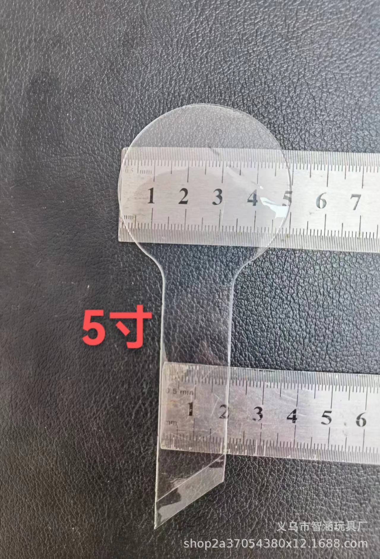 Wholesale of internet-famous ball manufacturers, transparent ball stretching, ground promotion, festival decoration, 18 inches, 12 inches, 24 inches, 36 inches pic 7