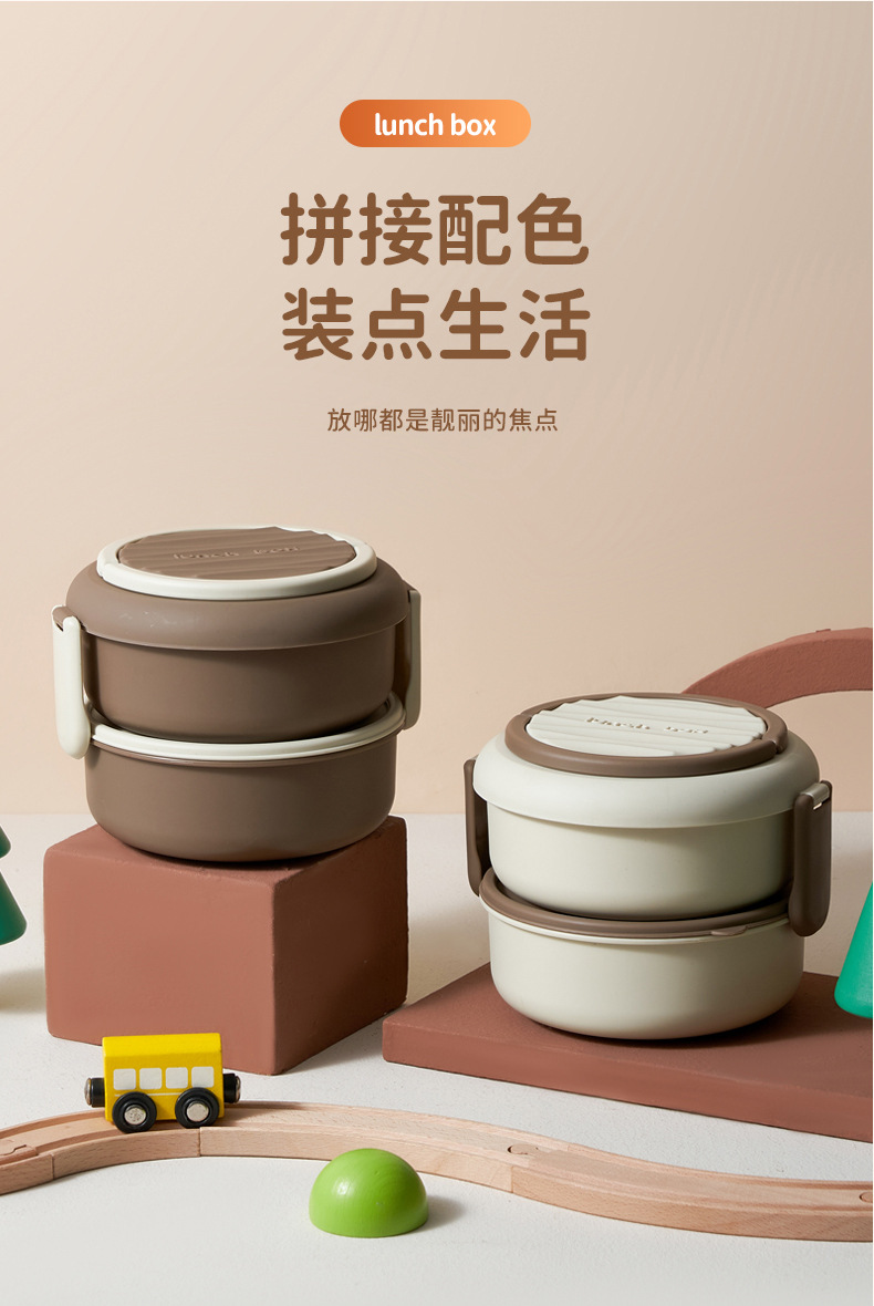 高颜值双层便当盒上班族带饭便携饭盒餐盒微波炉加热密封保鲜盒详情2
