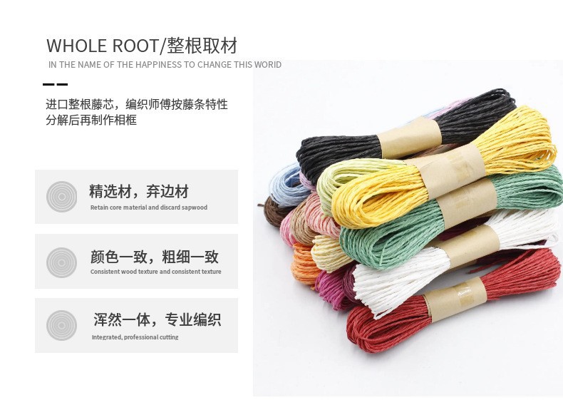 纸绳编收纳筐桌面手工编织篮子收纳框装饰篮纸编筐整理收纳箱详情7