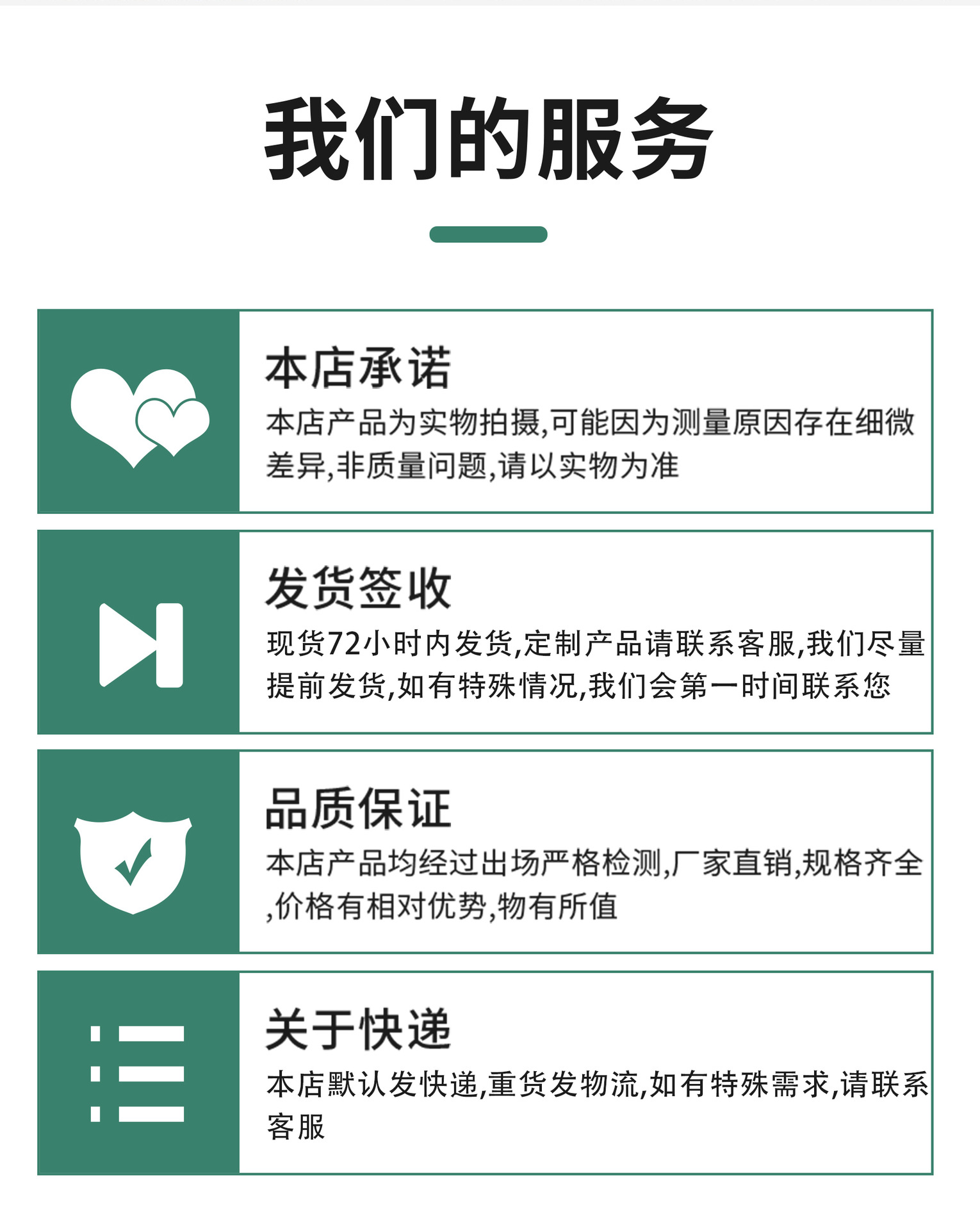 玻璃钢井房1_06