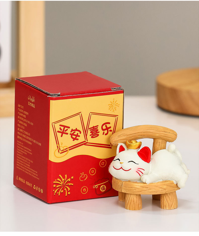 躺赢招财猫小摆件树脂工艺品家居饰品文创伴手礼品国潮风桌面摆件详情9