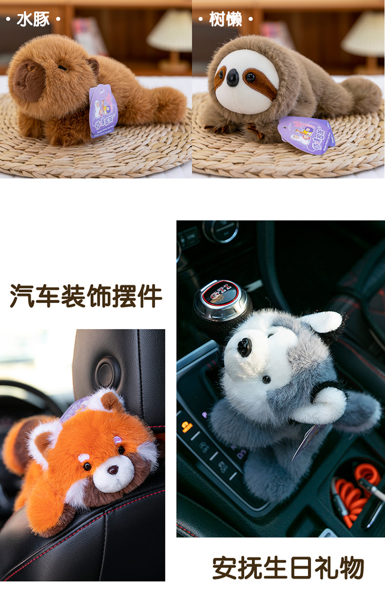 Cartoon capybara plush toy, West Highland dog, home panda figurine, car fox decoration, office sloth pic 9