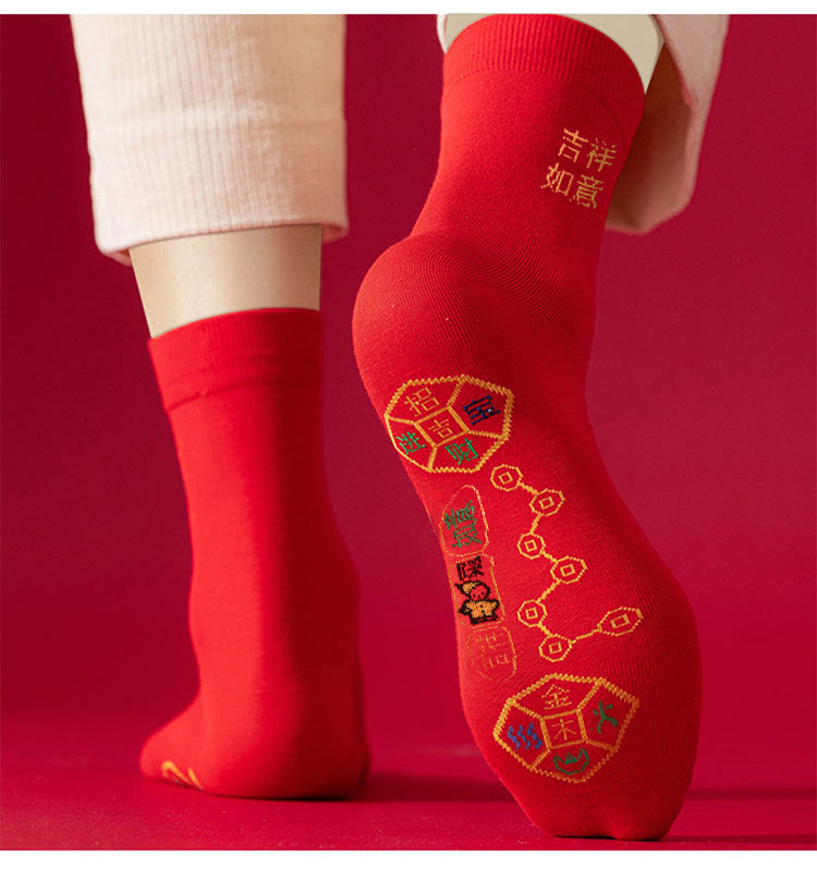 国潮-秋冬新款男女中筒袜本命年红袜子潮流透气吸汗长袜子H31详情16