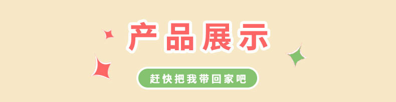 现货三合一宠物tpr毛绒用品小狗狗互动解闷卡通玩具泰迪啃咬玩偶详情8