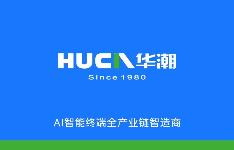 声光控开关楼道智能86型暗装声光感应声控LED灯二线延时智能感应详情13