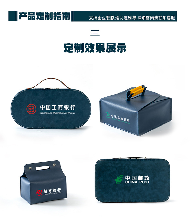 Black pottery travel tea set, household kung Fu tea cup, ceramic teapot, company gift, gift-giving, laser LOGO pic 1