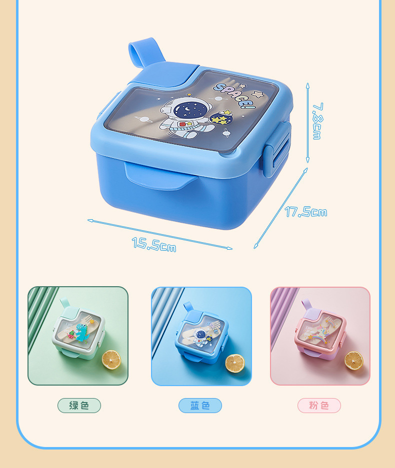 儿童316不锈钢保温饭盒宝宝餐盒婴儿双耳辅食碗附叉勺剪刀碗套装详情15