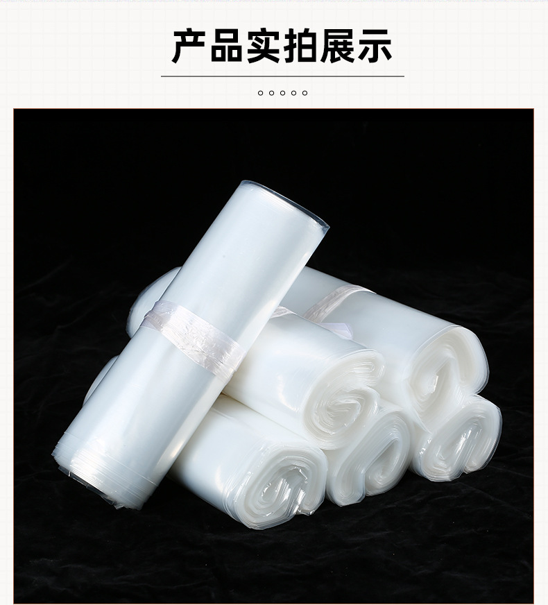 厂家PE高压平口袋加厚透明收纳袋防尘衣物包装塑料薄膜批发塑料购物袋详情13