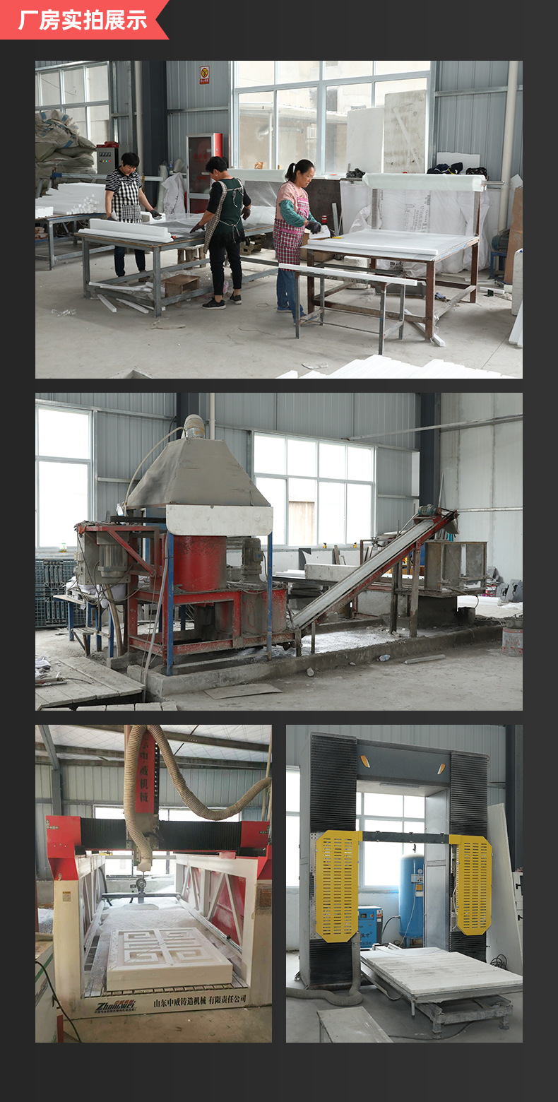 发泡陶瓷浮雕EPS发泡陶瓷外墙装饰壁画中欧式浮雕花板腰线批发详情10