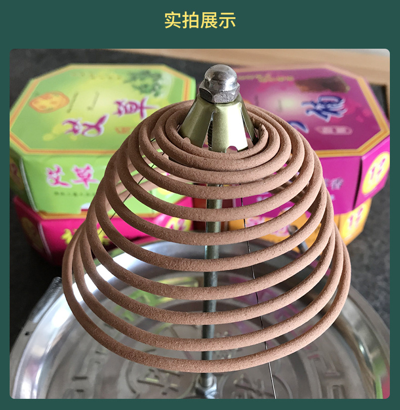 Wholesale of 12-hour sandalwood air-purifying incense coils, tower incense, toilet sandalwood incense coils pic 6