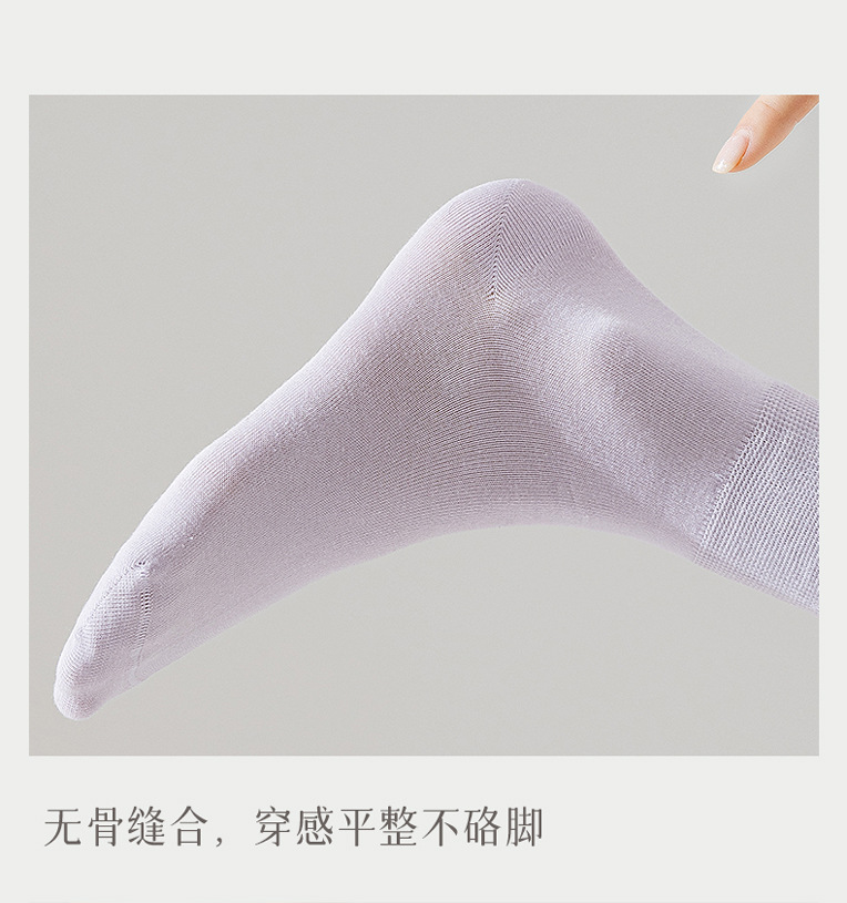 春秋款女士纯棉中筒袜 吸汗透气无骨棉袜 夏季薄款月子袜 运动休闲长袜 女士舒适棉质长筒袜详情29