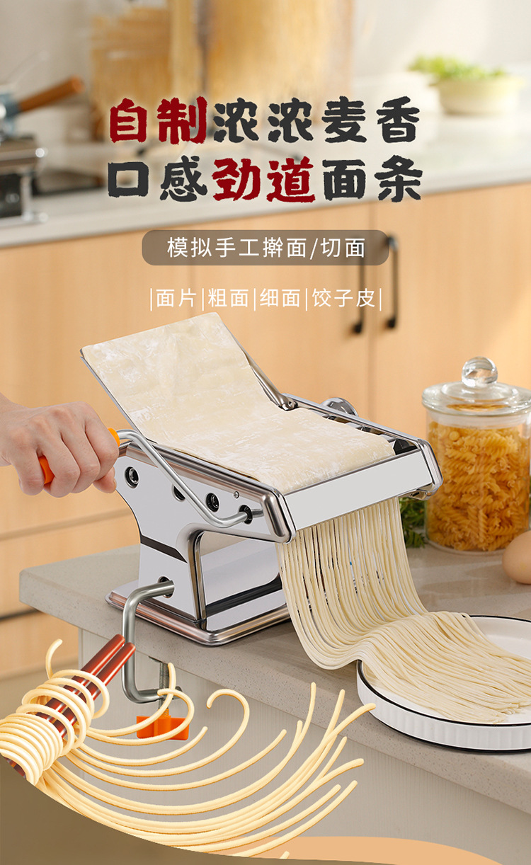 Three-blade household noodle machine, small multi-functional noodle press, manual noodle rolling machine, noodle machine, dumpling and wonton wrapper machine pic 2
