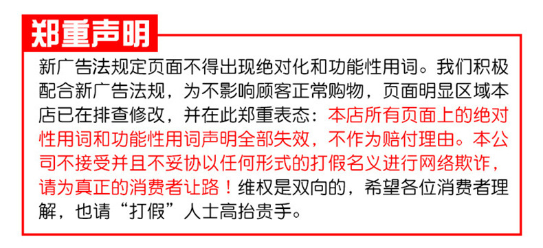 O1CN01ug7RNM23DGfBYr0xg_!!2208