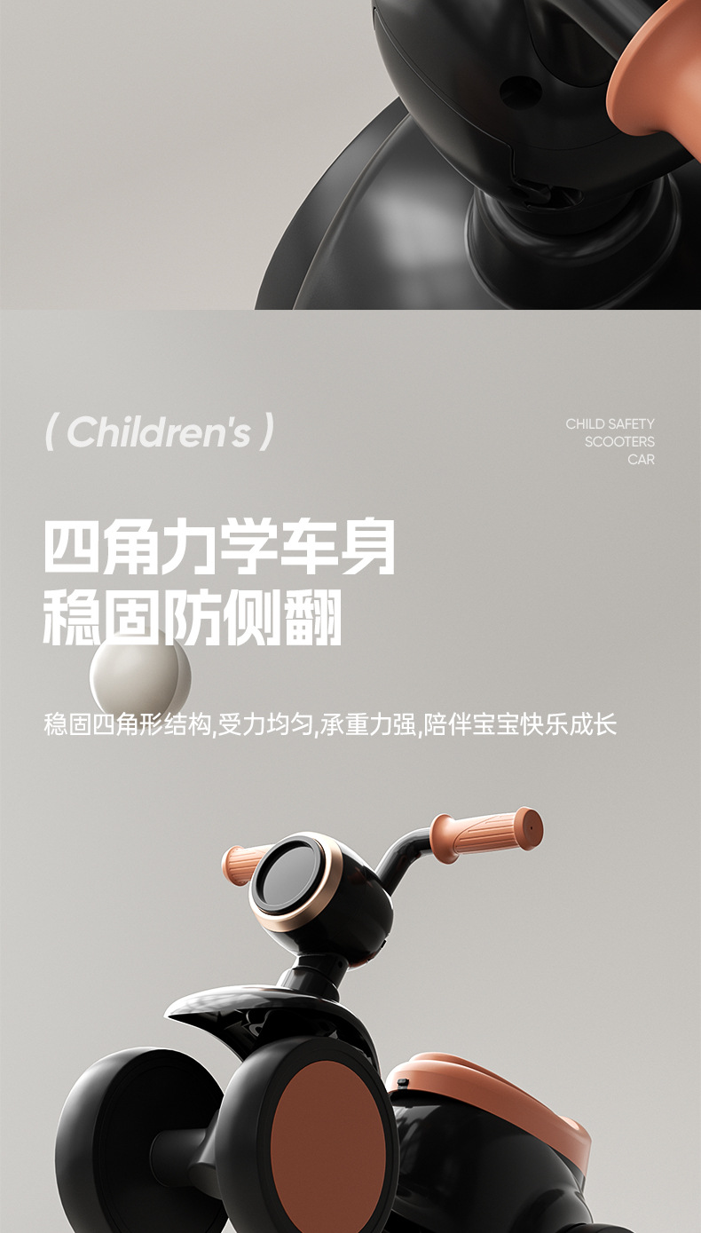 跨境宝宝学步车无脚踏滑步小孩四轮滑行溜溜车平衡车1一3岁婴幼儿详情13