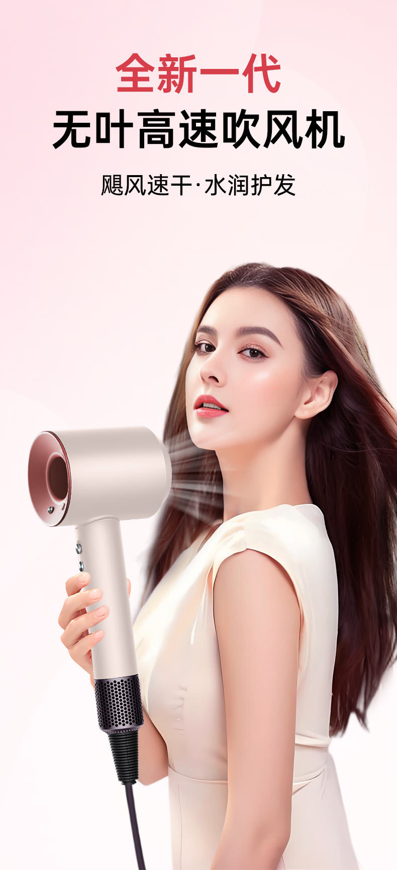 Huaqiangbei hair dryer, Dyson hair dryer, high-power hair salon, household negative ion, non-damaging hair, high-speed hair dryer pic 3