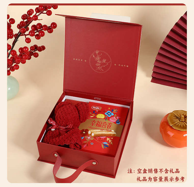 吾家有喜皮质手提翻盖礼盒结婚喜糖方形包装盒空盒中式婚庆伴手礼详情9