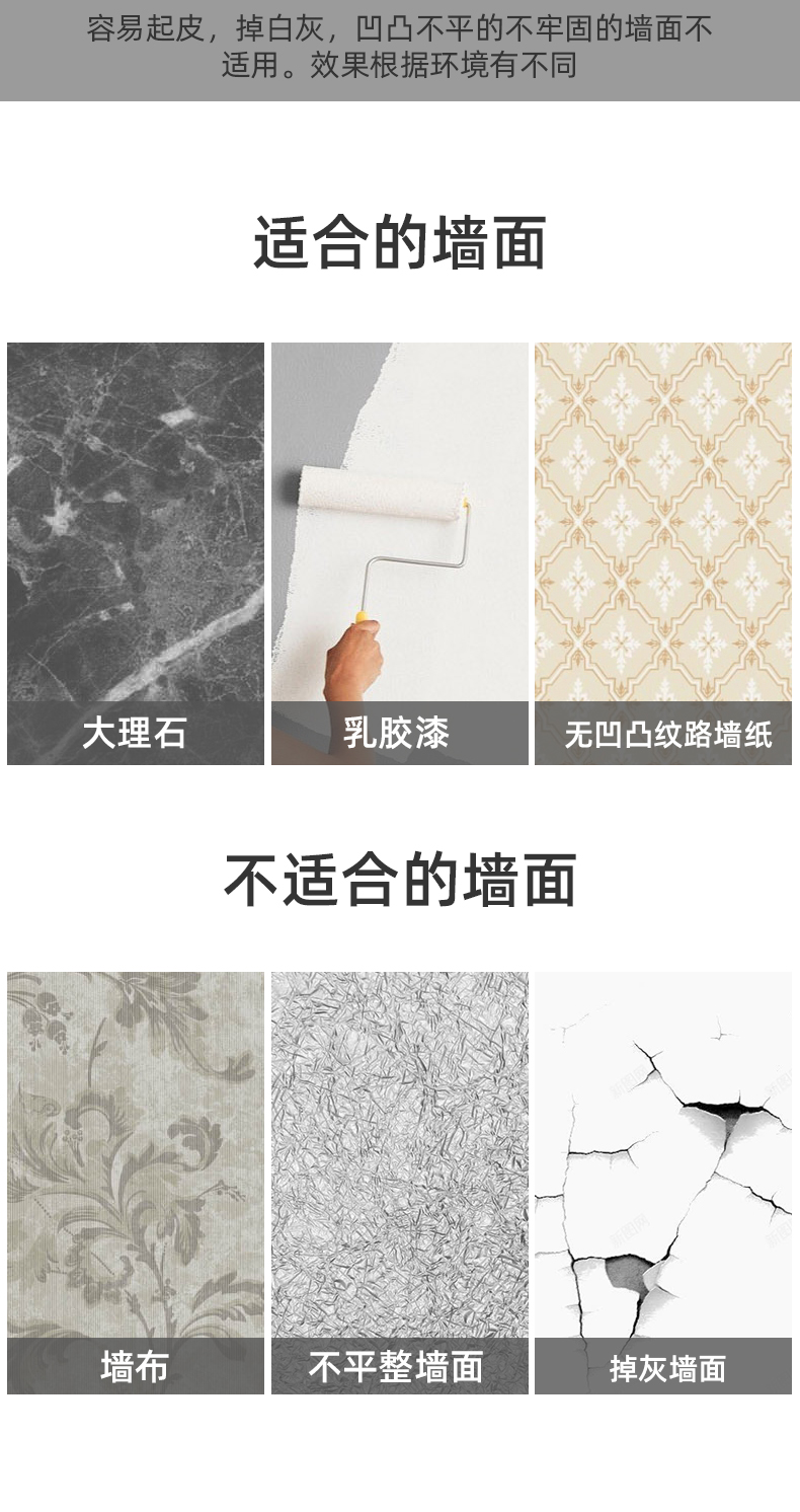 免打孔挂画客厅装饰画沙发背景墙入户玄关餐厅壁画油画电表箱起起详情8