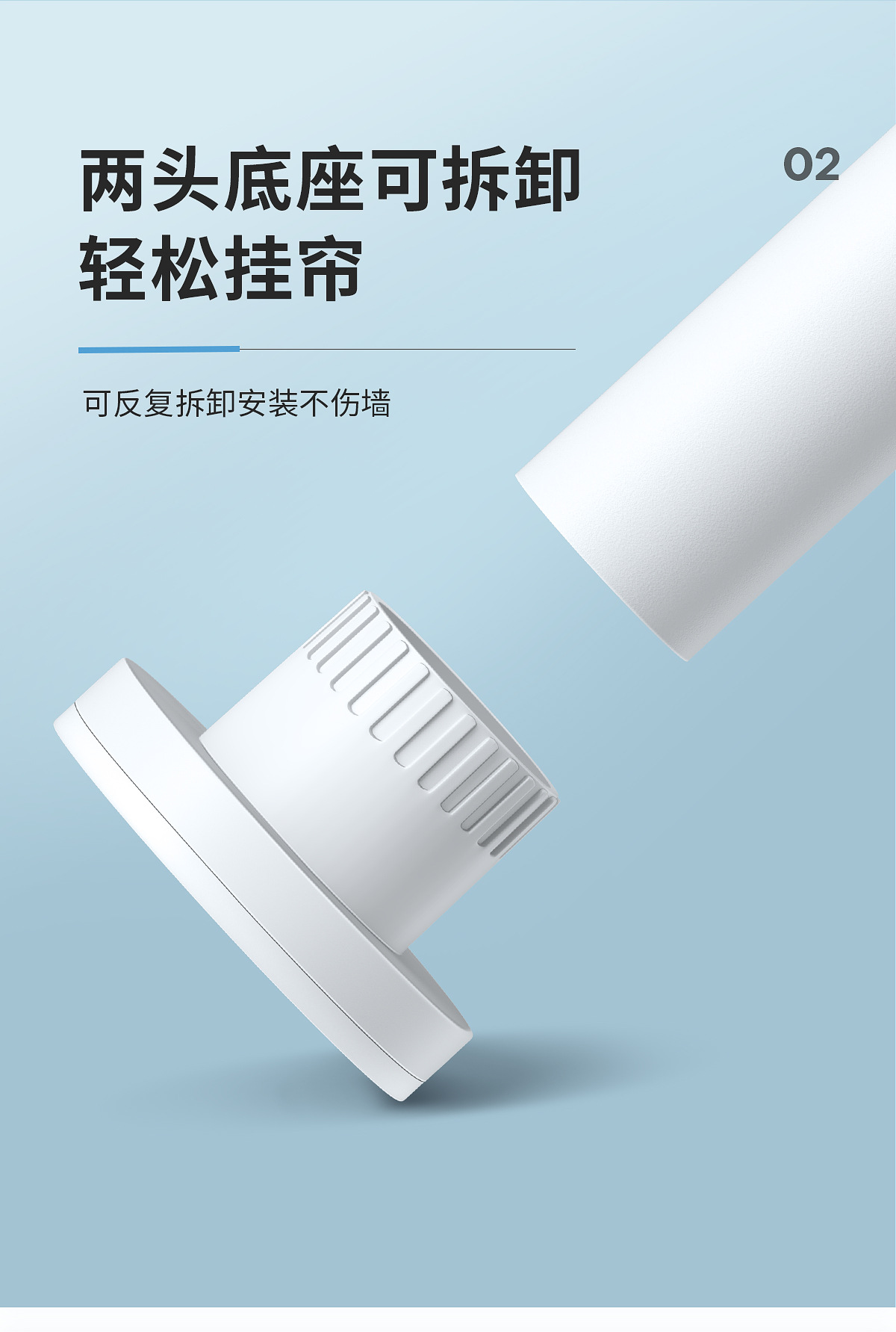 窗帘杆罗马杆整根发货免打孔窗帘滑轨道支架带螺丝配件单杆一体杆详情23