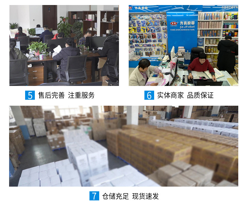 Double-sided tape, high viscosity, no trace, super strong wall fixation, car double-sided seamless adhesive tape, transparent nano tape, no trace, strong fixation, high viscosity nano tape, double-sided tape pic 13