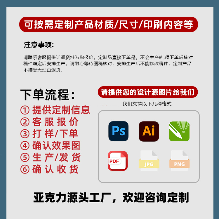 入油26字母钥匙扣包包挂件迷你流沙瓶情侣汽车钥匙链挂饰礼品批发详情2