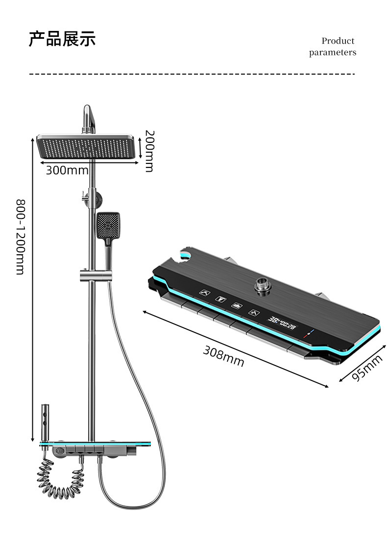 Best-selling showerhead set, shower gun, grey piano key, ambient light, hotel bathroom, home constant temperature digital display pressurized rain shower pic 18