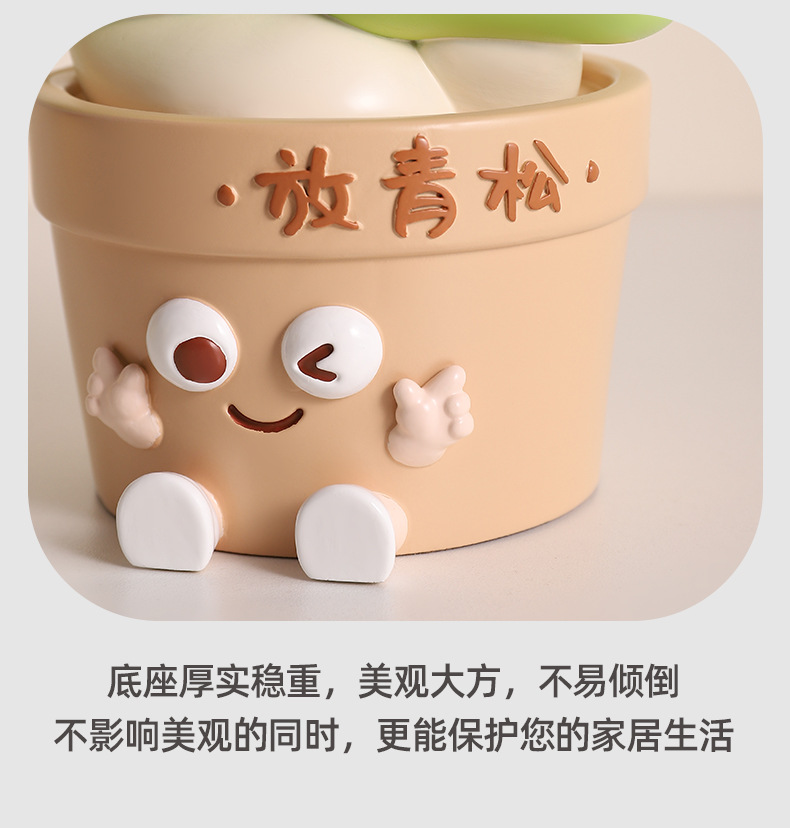 新款轻奢高档有钱花放轻松树脂摆件客厅办公桌面治愈系装饰礼品详情11