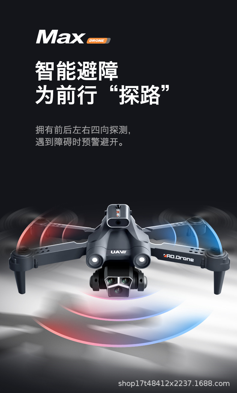 跨境新品M3无人机8K高清双摄像航拍避障光流悬停遥控四轴飞行器详情5