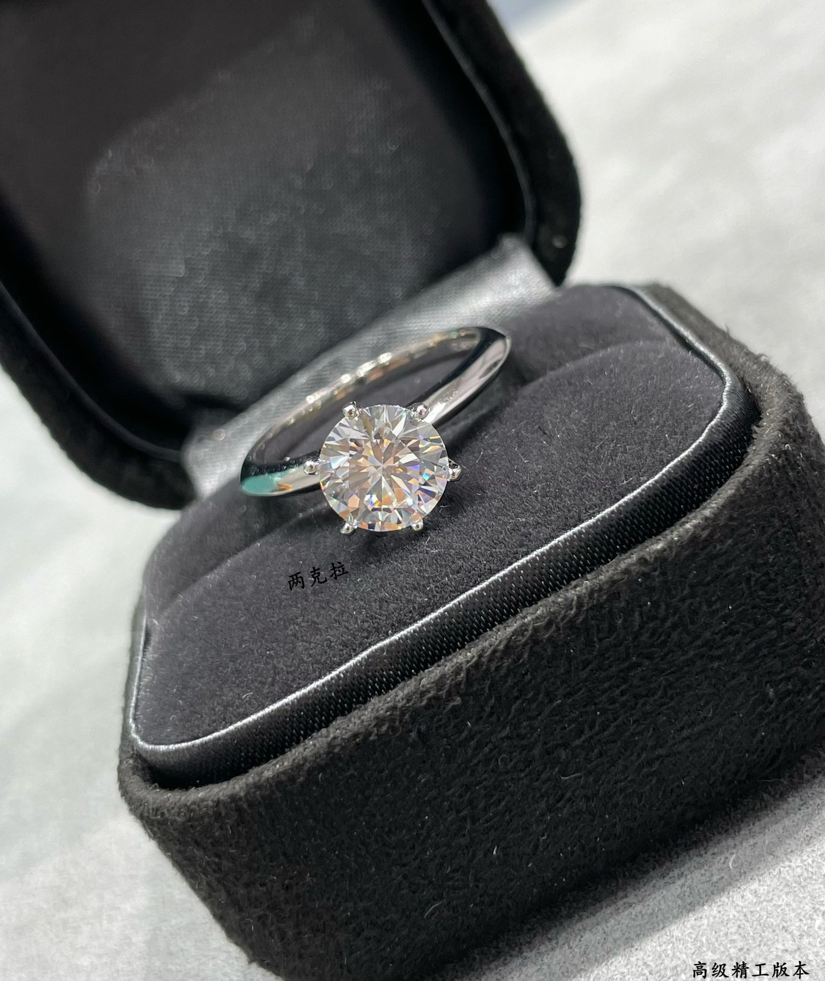 T家s925纯银戒指高碳钻戒女士结婚经典六爪皇冠求婚戒厂家直播详情12