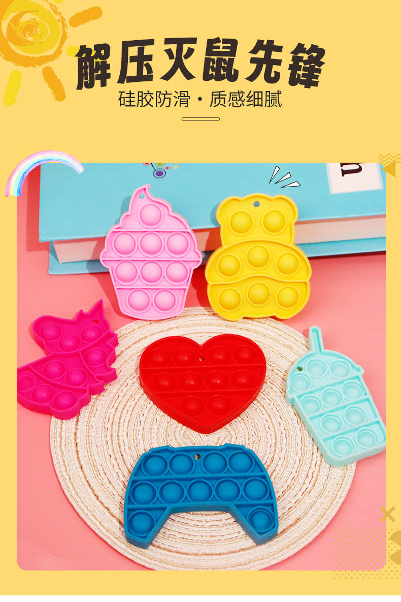 Cartoon rat-killing silicone press toys for children to relieve stress, dinosaur unicorn pendants, stress-relieving toys in stock pic 1