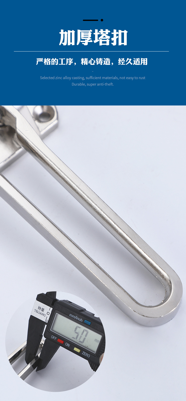 Medium-sized zinc alloy anti-theft lock for hotels, hotel latch anti-lock lock, bedroom door anti-theft security door lock pic 17