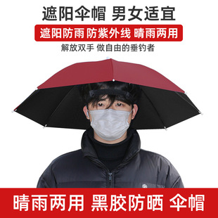 1-3岁宝宝小雨伞玩具伞幼儿园装饰道具儿童雨伞糖果色卡通耳朵伞详情6