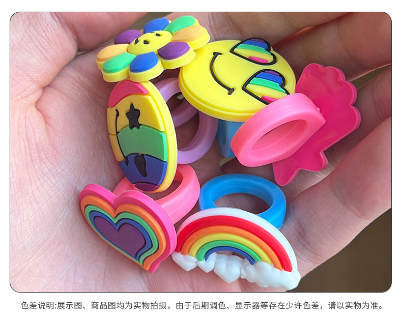 跨境新款可爱儿童卡通戒指 彩虹系列指环 派对玩具义乌现货批发详情8