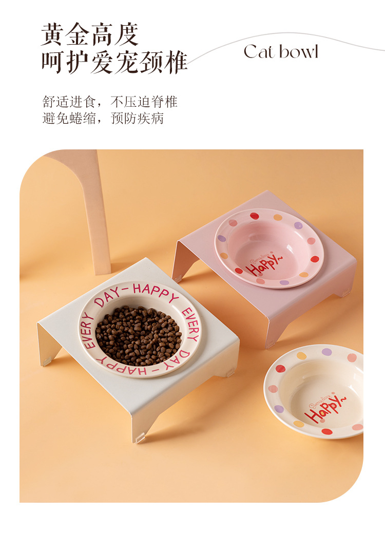 English flying saucer plate with square bowl stand, anti-tipping pet bowl, high-legged cat bowl, dog bowl, cat food bowl, pet drinking bowl pic 8