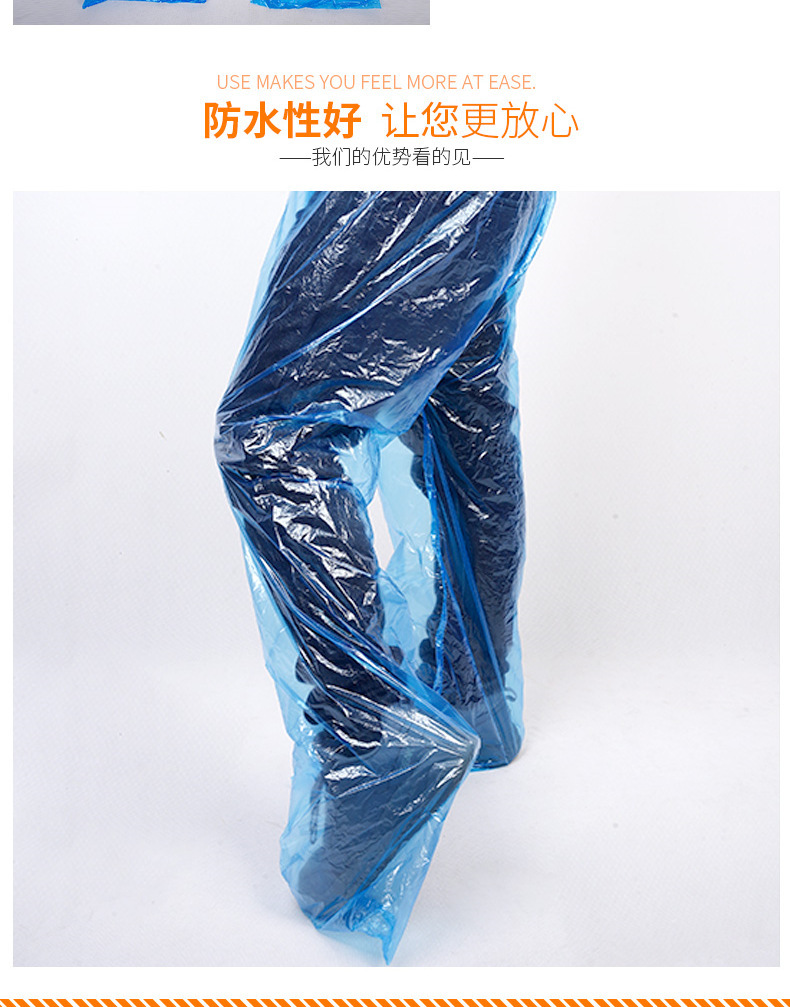 一次性雨裤半身包脚加厚防水分体式男女外卖户外漂流骑行旅游雨裤详情4