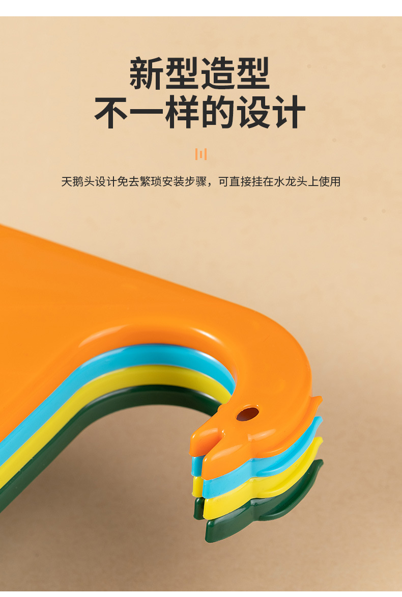 沥水架详情页_04.jpg
