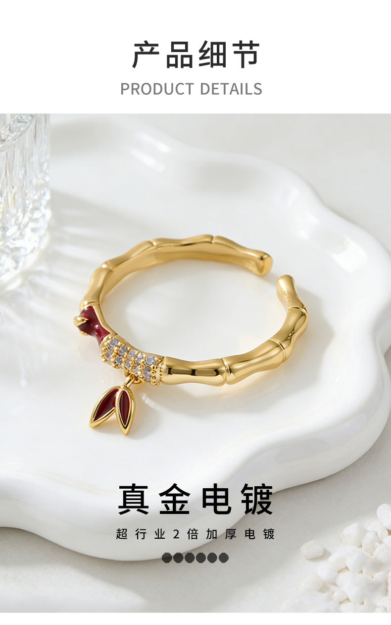 Light luxury Chinese-style bamboo joint open ring, copper alloy micro-inlaid zircon enamel oil drip pendant design, adjustable ring pic 14