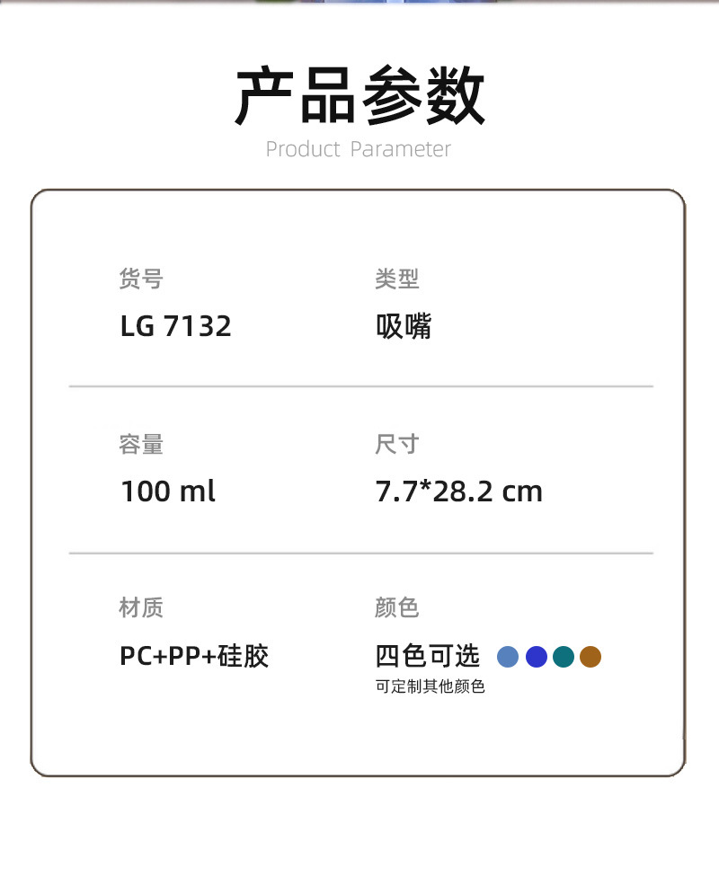 塑料杯子water带吸管bottle耐高温tritan水壶健身大容量运动水杯详情5