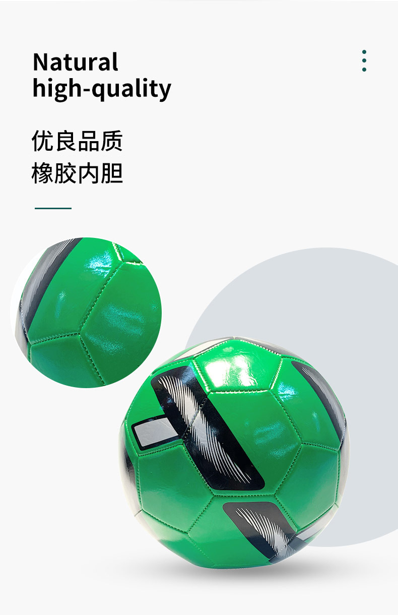 Cross-border one-fabric machine-sewn footballs for student training, outdoor sports PVC single-fabric footballs in various styles in stock pic 3