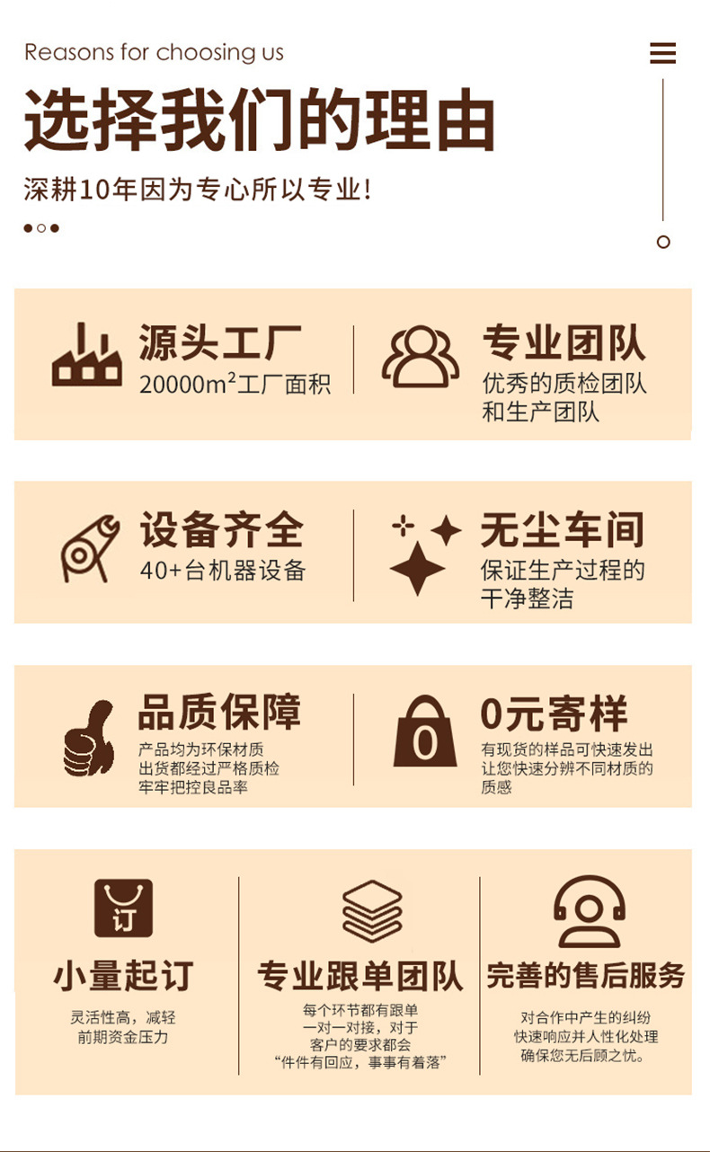 游戏卡套纯色磨砂牌套万智牌卡套宝可梦卡膜细磨砂桌游保护卡片详情2