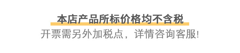 全涤小华夫格面料小方格针织面料卫衣T恤家居服休闲服面料详情2