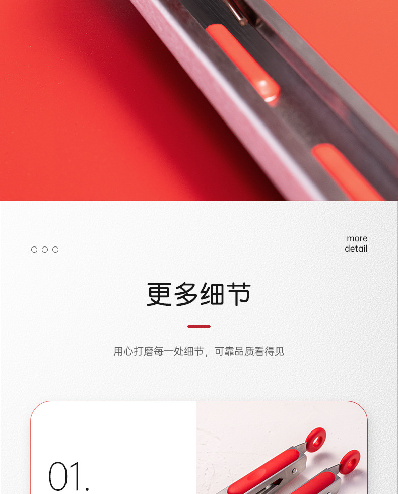 Amazon silicone food tongs, stainless steel food tongs, barbecue tongs, steak tongs, high-temperature resistant kitchen tool tongs pic 22