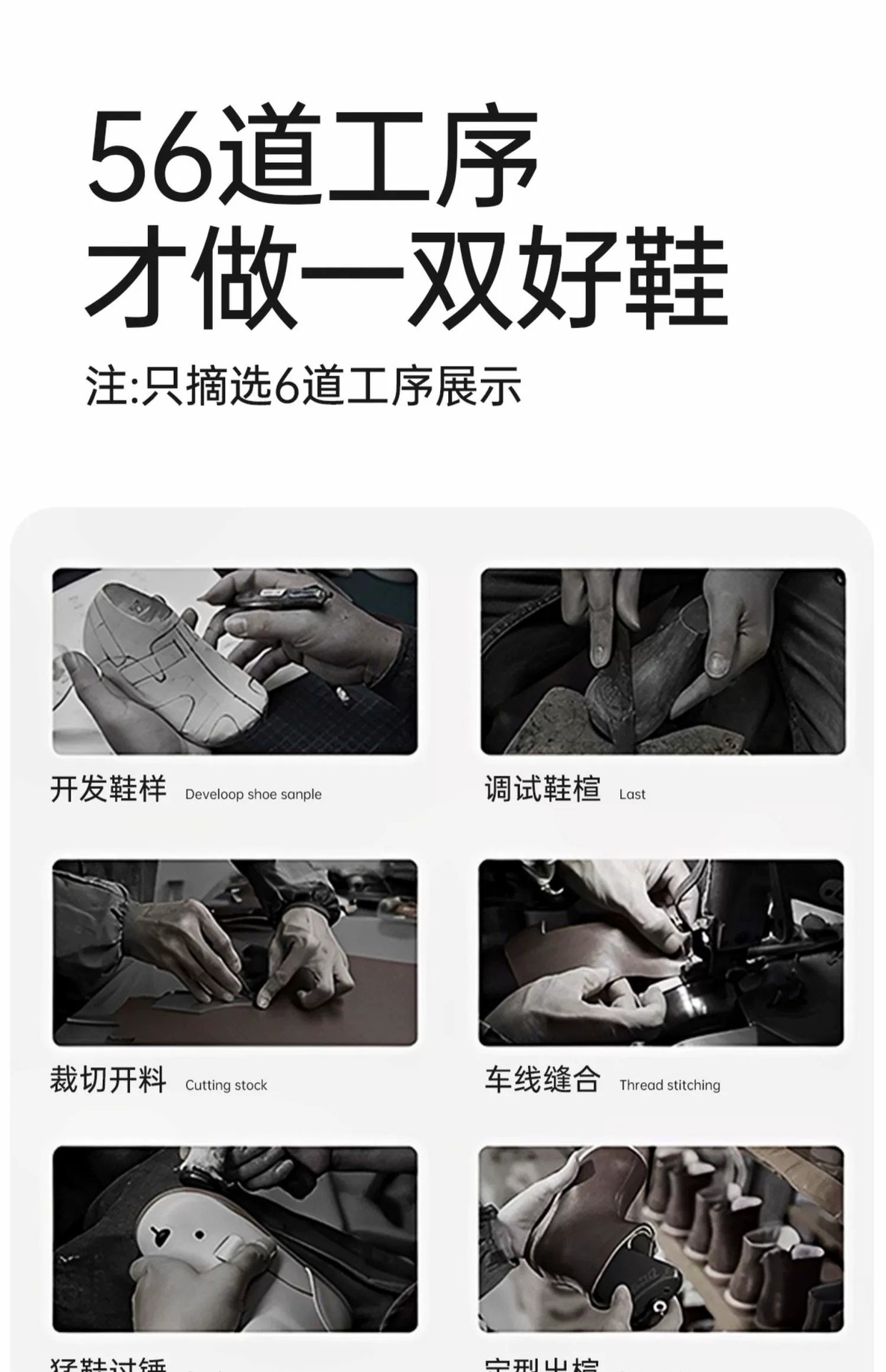 女童鞋运动鞋2025新款春秋儿童老爹鞋韩版小女孩休闲鞋跑步鞋耐磨详情3