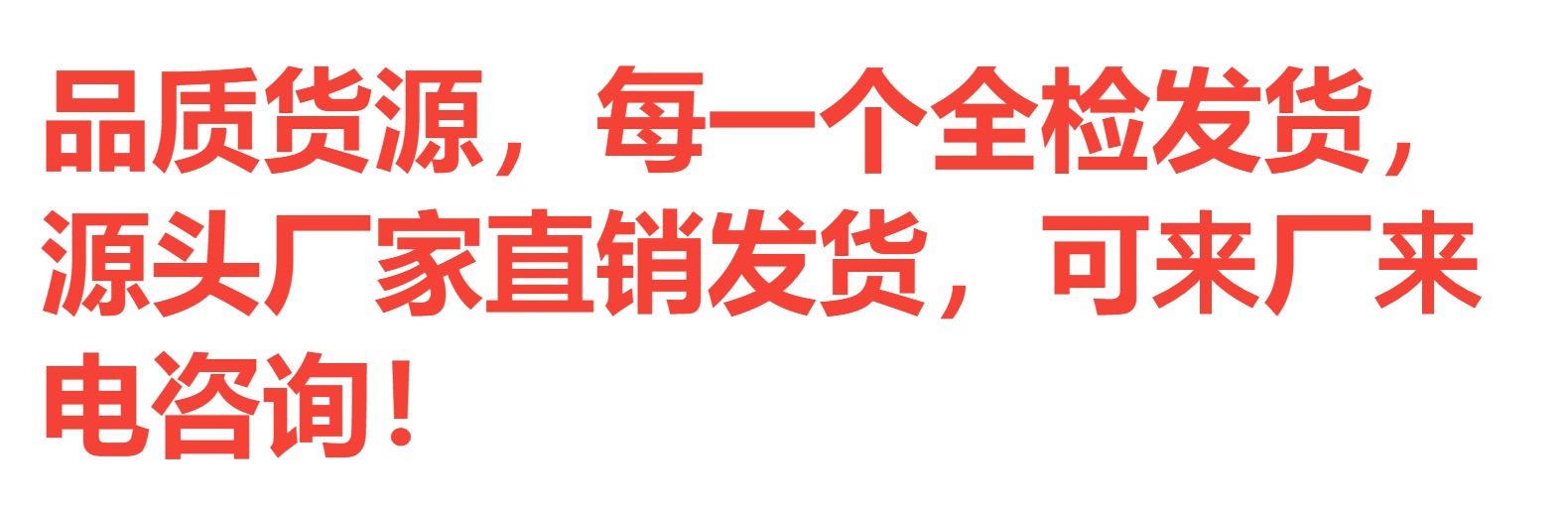 新款大容量手提化妆包pu旅行洗漱包收纳包经典芭比粉加黑系列套装详情1