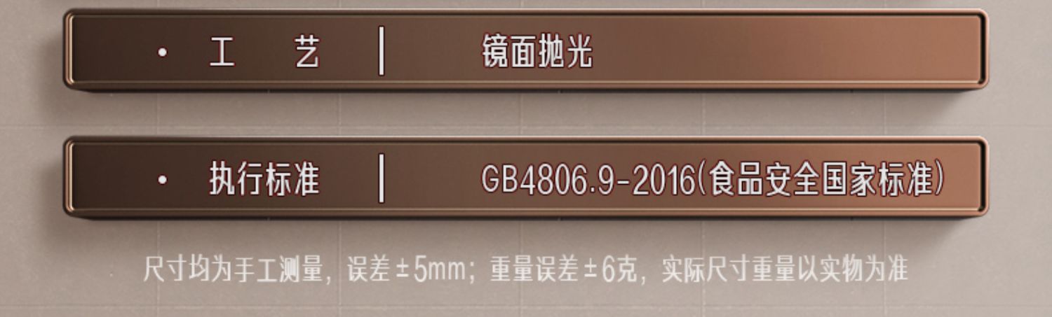 三四钢西餐具不锈钢316叉子勺子牛排刀叉套装家用刀叉勺三件套详情5