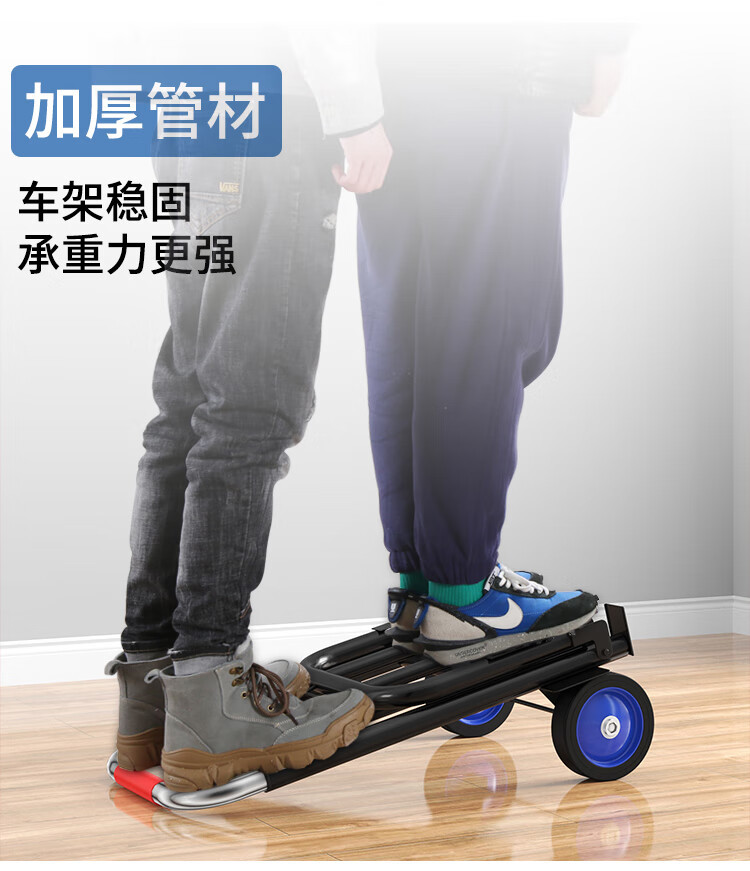 Feida shopping trailer, household hand-pulled cart, portable material handling, folding trolley, small luggage trolley, grocery shopping pic 7