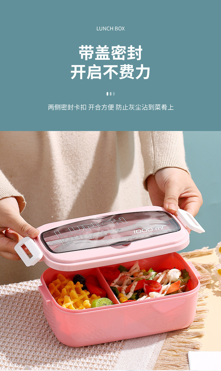 ins Cross-border lunch box set: bento box, light food, salad box, sauce box, student and office worker picnic box, separated pic 7